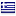 skakihydra.gr hosted country